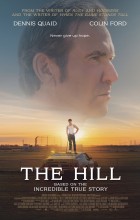 The Hill 2 (2023 - VJ Ulio - Luganda)